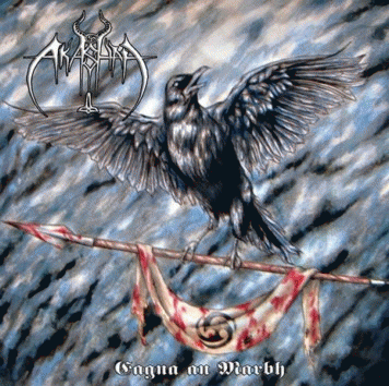 Akashah (USA) : Eagna Na Marbh